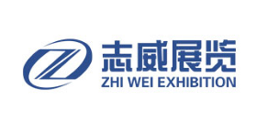 2024中国（安徽）国际煤炭装备及矿山设备博览会