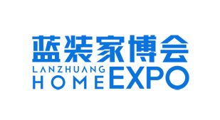 2024蓝装家博会（厦门）