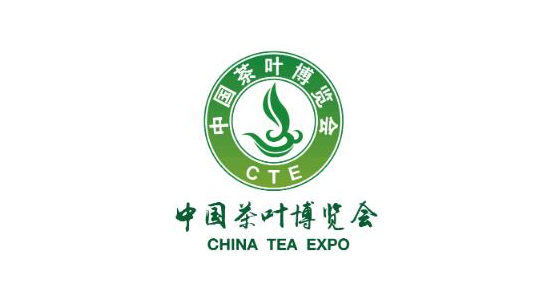 2024第十一届中国(济南)茶叶博览会