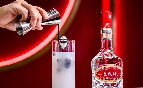 五粮液亮相酒博会 , 共绘“和美”新篇章