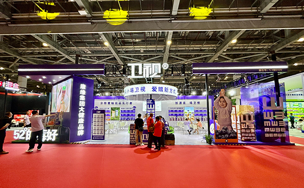 网络盛行的时代为什么更需要参展