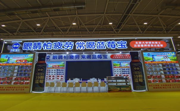 糖酒会酒店搭建和会展中心的搭建有什么不同