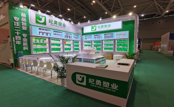 春季糖酒会和秋季糖酒会有什么区别