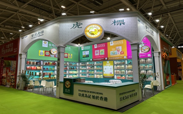 糖酒会展位如何做出符合品牌的搭建设计