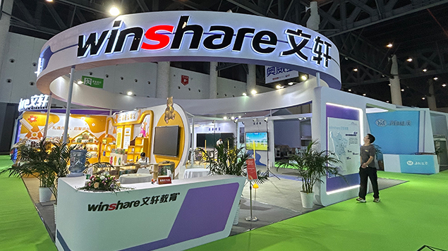 参展费用一般涉及到哪些类别费用