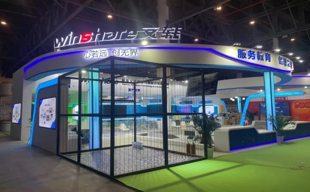 不同类型的展会展台搭建有什么区别
