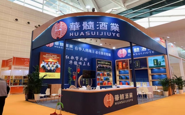糖酒会的受众群体有哪些