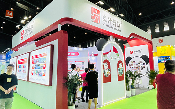 解答展台设计与展厅设计有何不同之处