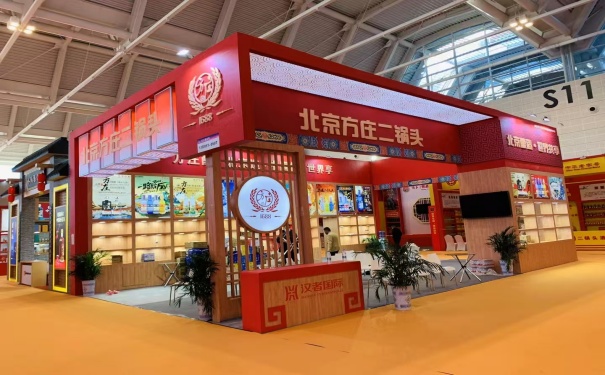 糖酒会搭建设计出吸引人的展台技巧有哪些