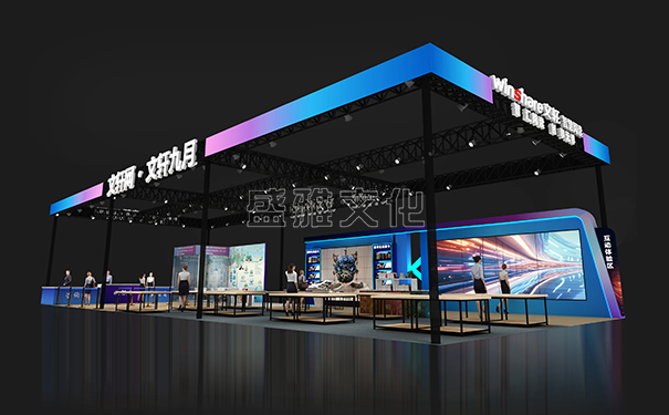 为什么说选择展台搭建公司很重要