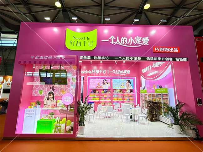 巧妈妈-西雅展