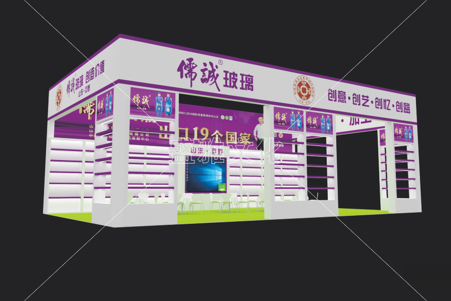 2025糖酒会-儒诚1