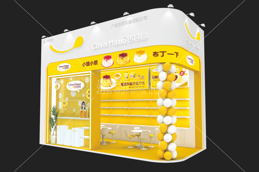 泰国食品展-巧妈妈