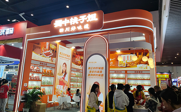 食品类展台造型如何贴合品牌