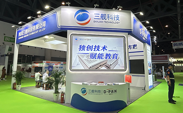 展位设计与品牌风格统一都有哪些因素