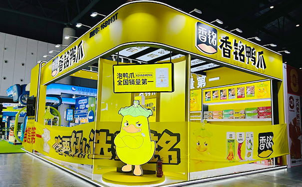不同类型的展台造型如何突出创意性