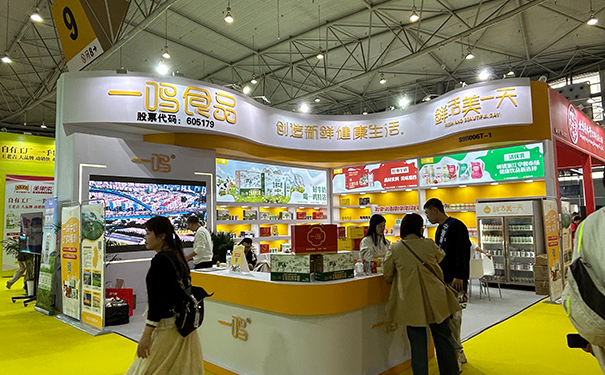 食品类展台门头有哪些技巧突出设计感