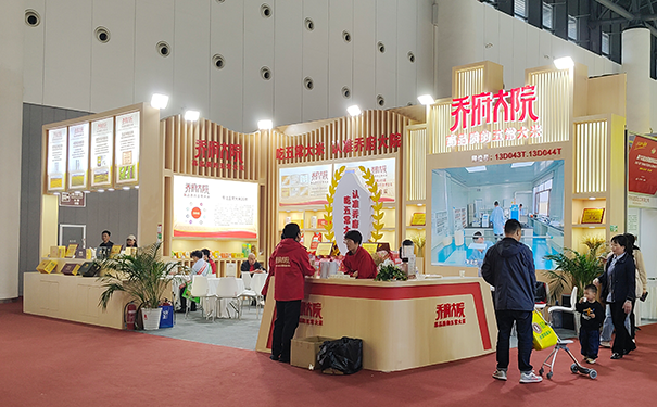 木质结构展台如何设计让人眼前一亮