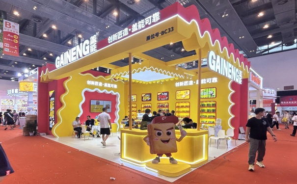 展台搭建设计中对于曲线的设计应用需要注意些什么