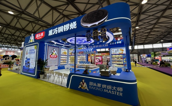 怎么巧用功能性美陈让展台展现更丰富