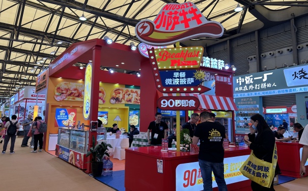 食品类展台的试吃区怎么设计可以兼具美观和功能性