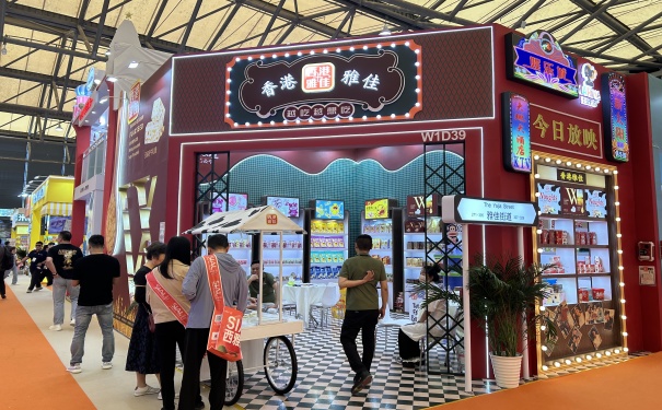怎么设计出具有地方特色的展台