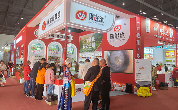食品类的展台产品布局从哪些方面入手