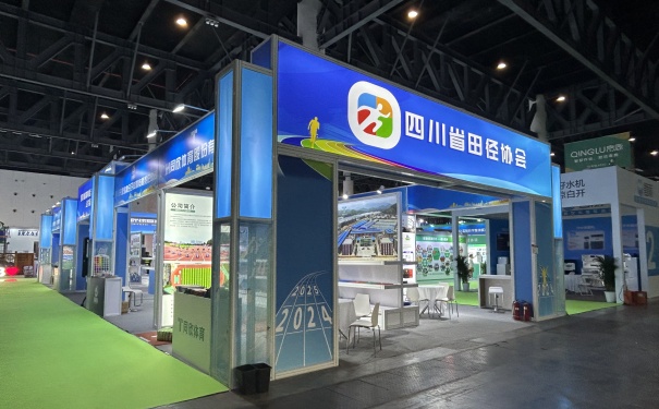 型材展位的设计搭建需要注意些什么