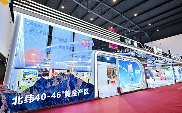 城市元素融入展台中从哪些方面入手