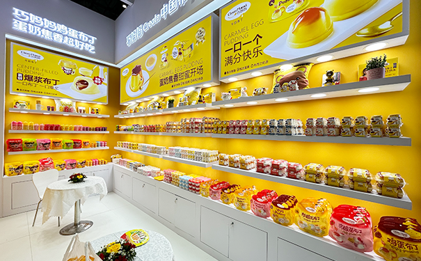 食品类展台产品陈列应该注意哪些