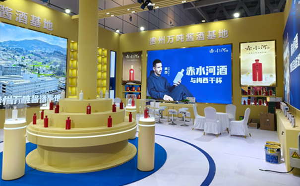酒类展台展品柜如何制作显高端大气