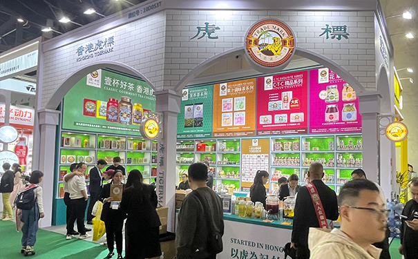 糖酒会中小面积的展台如何设计的很精致