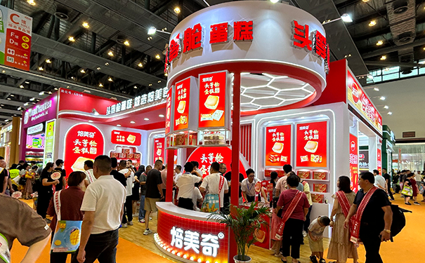 食品类展台如何设计结合城市与品牌文化