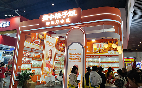 零食类展台如何设计体现产品特点