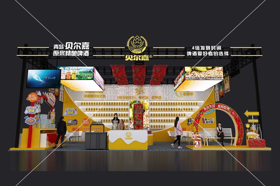 2025糖酒会-贝尔嘉