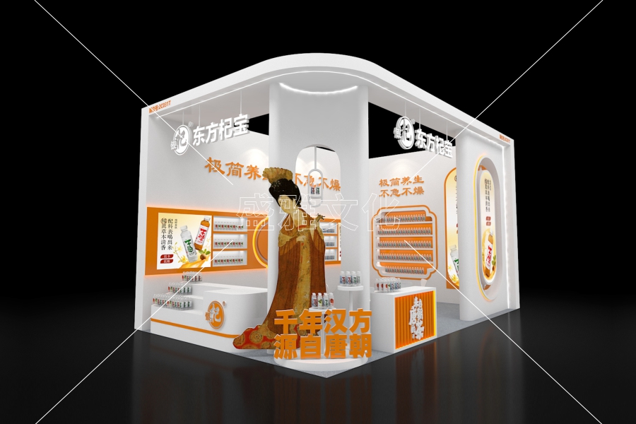 2025糖酒会-东方杞宝