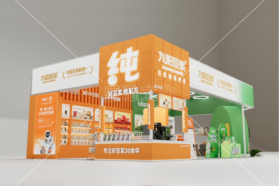 2025糖酒会-九阳食品