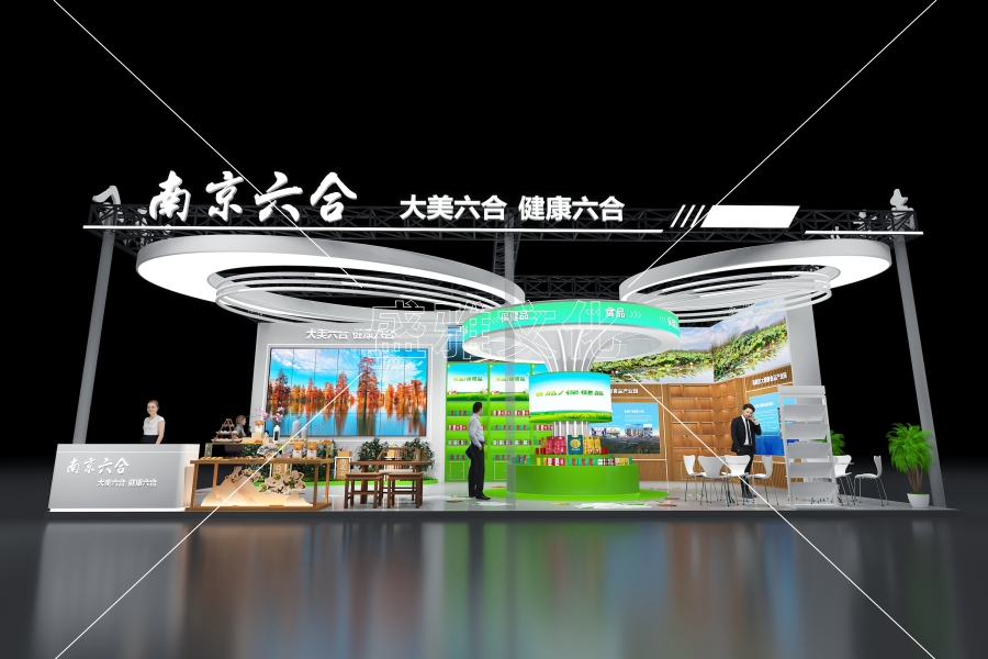 2025糖酒会-六合