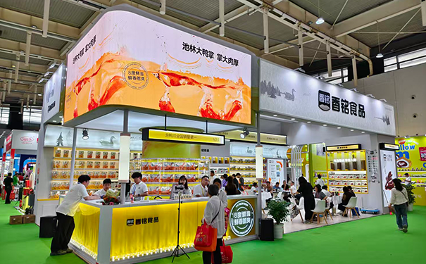 小面积展台设计出高级感精致感应该从哪些方面入手