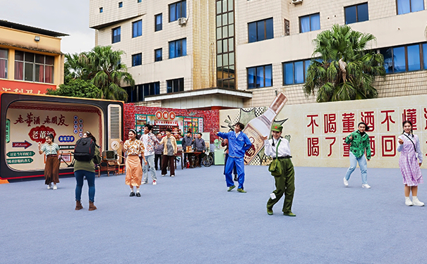 酒类活动场景打造应该注意哪些方面