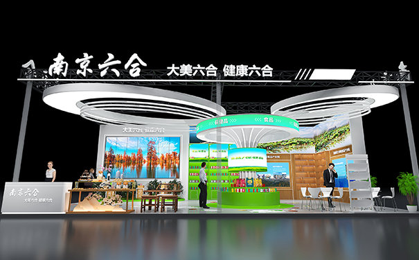 展台设计门头如何体现城市特色可以从哪些方面入手