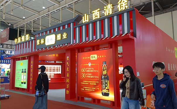 设计食品醋类展台时如何体现醋的特点