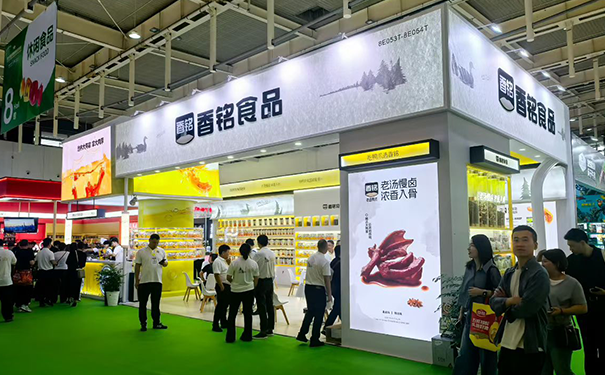 食品类展台如何设计提升产品曝光度