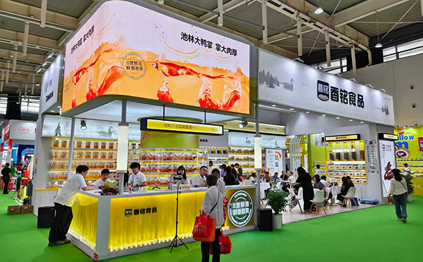 通过哪些方面的设计能体现展台设计感