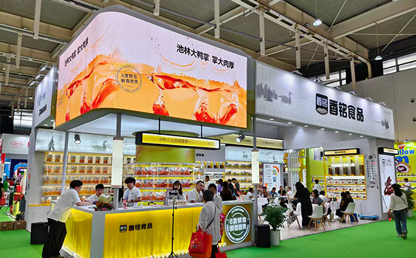 食品类展台的精美产品如何划分摆放更有吸引力