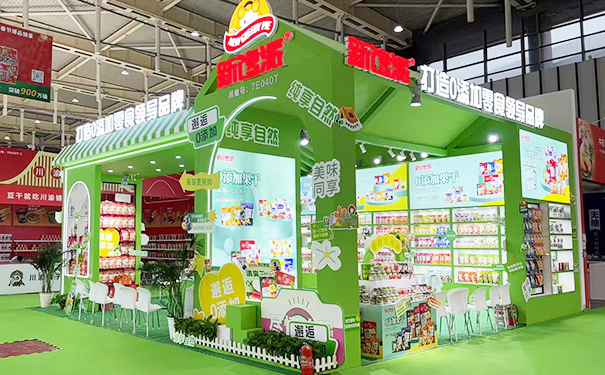 设计展台时可通过哪些方式快速吸引用户眼球