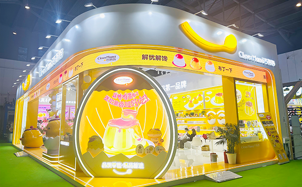 如何搭配灯光提升展台的高级感与设计感