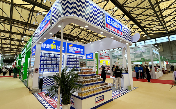 展台的品牌特点可以用哪些方式表现突出