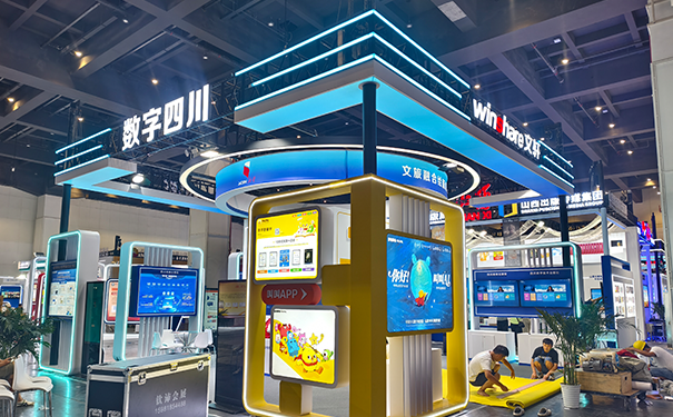 搭建数字科技风格的展台如何选择材质