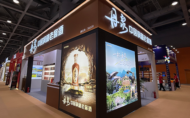 酒类展台中的灯箱如何设计表现产品特色